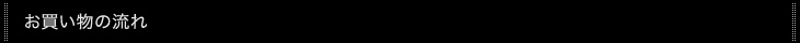 㤤ʪή