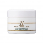 ソルーナ ナイトクリーム アヴェララ