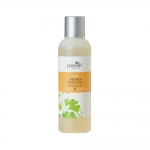 プロヴィダ リモネール シャワージェル